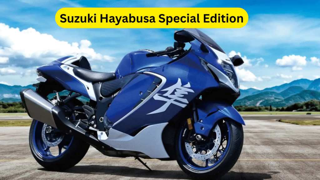 Suzuki Hayabusa Special Edition